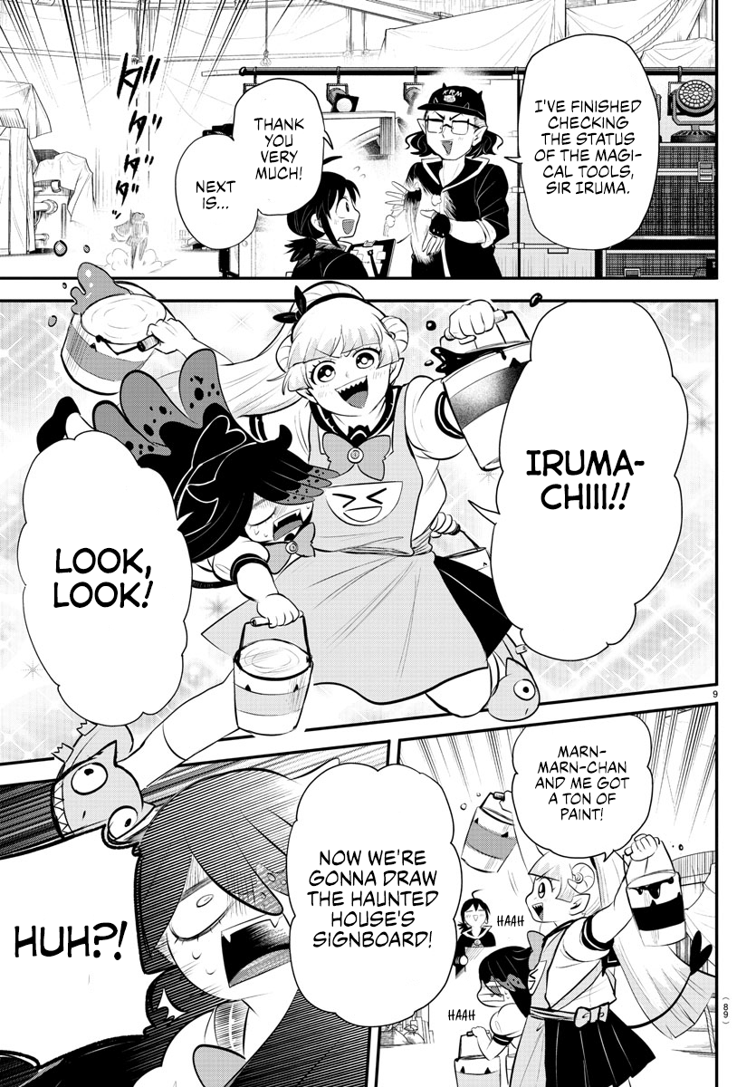 Welcome to Demon School! Iruma-kun, Chapter 337 image 08